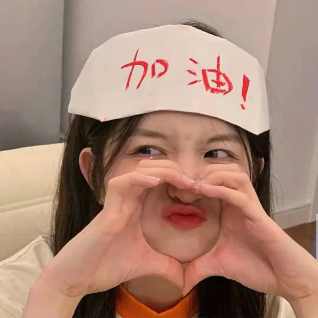 情因孽果