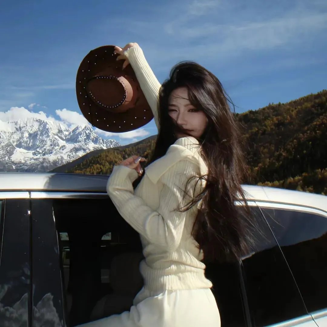 女人行