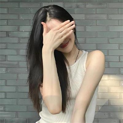 爱眼杀手